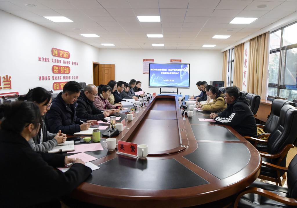 校园新闻｜学校与保山市实验小学签订合作协议